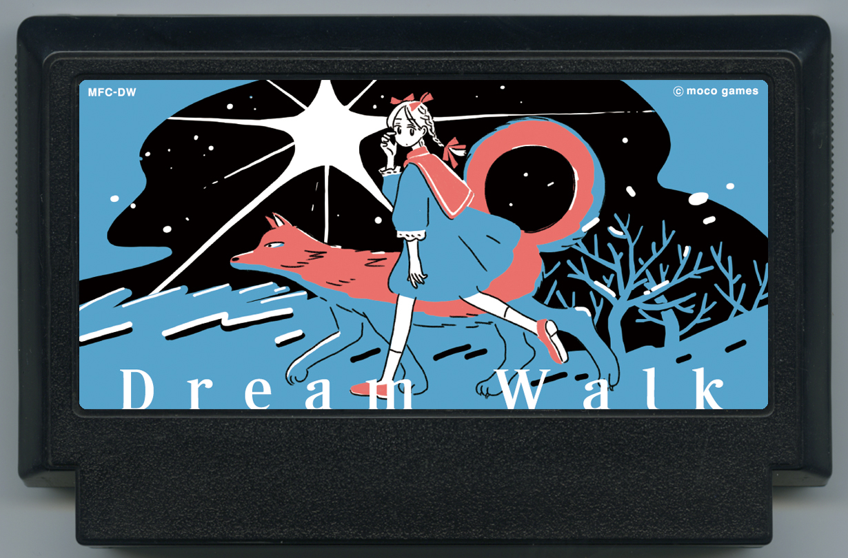 Dream Walk cover