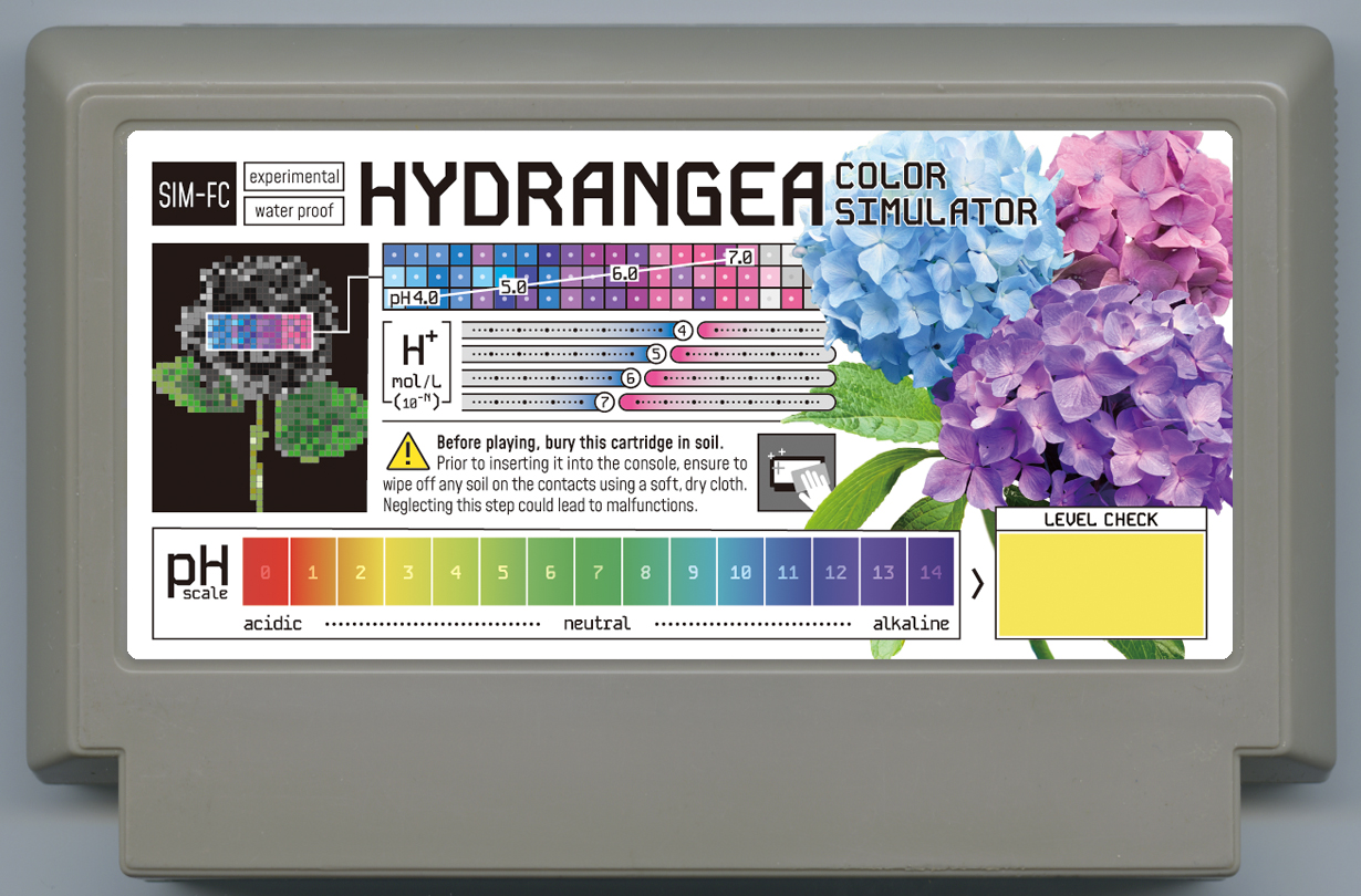 HYDRANGEA COLOR SIMULATOR cover