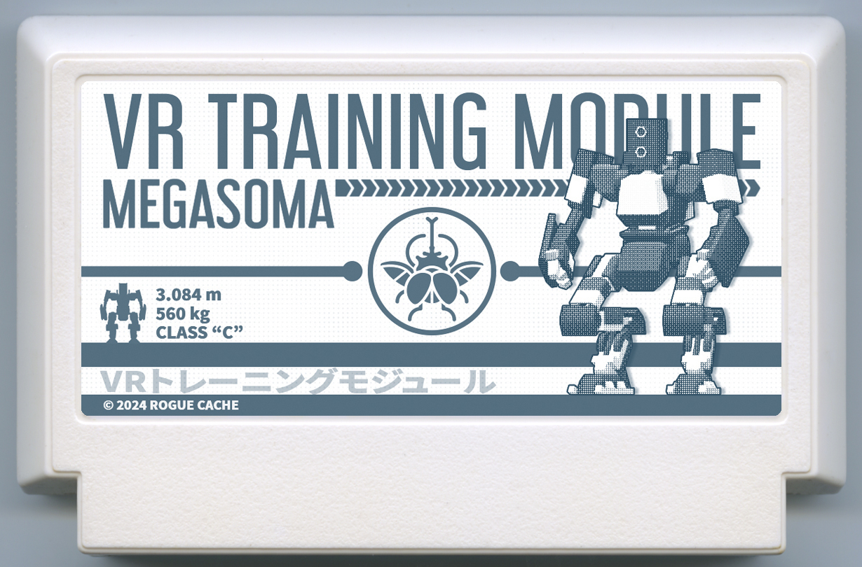 VR TRAINING MODULE: MEGASOMA cover