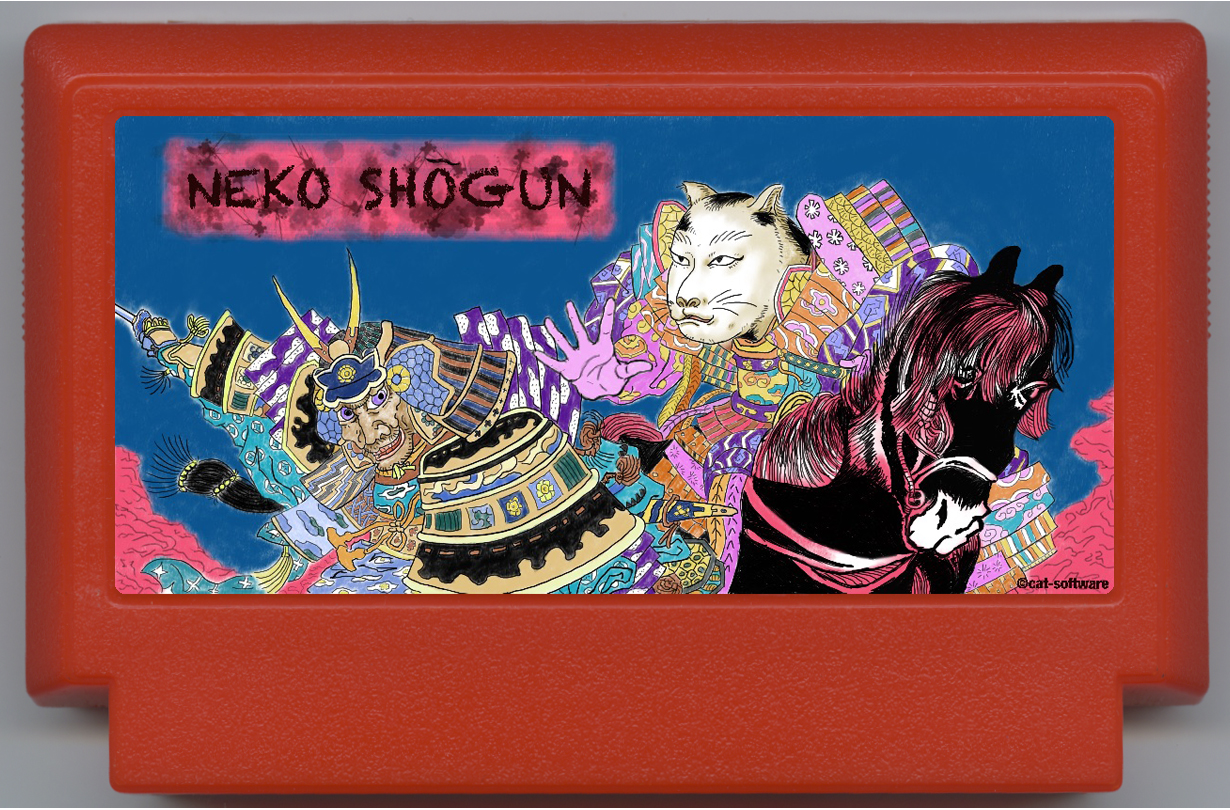 NEKO SHŌGUN cover