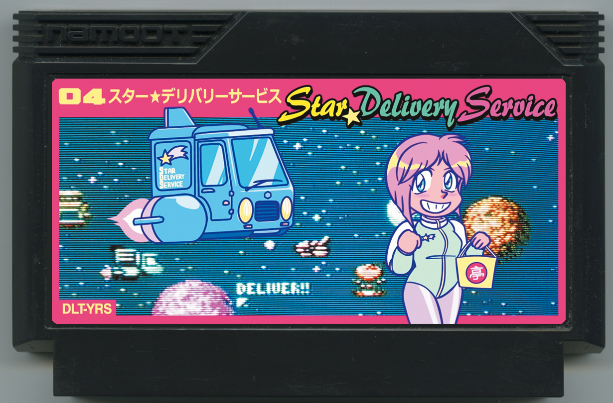 Star Delivery Service