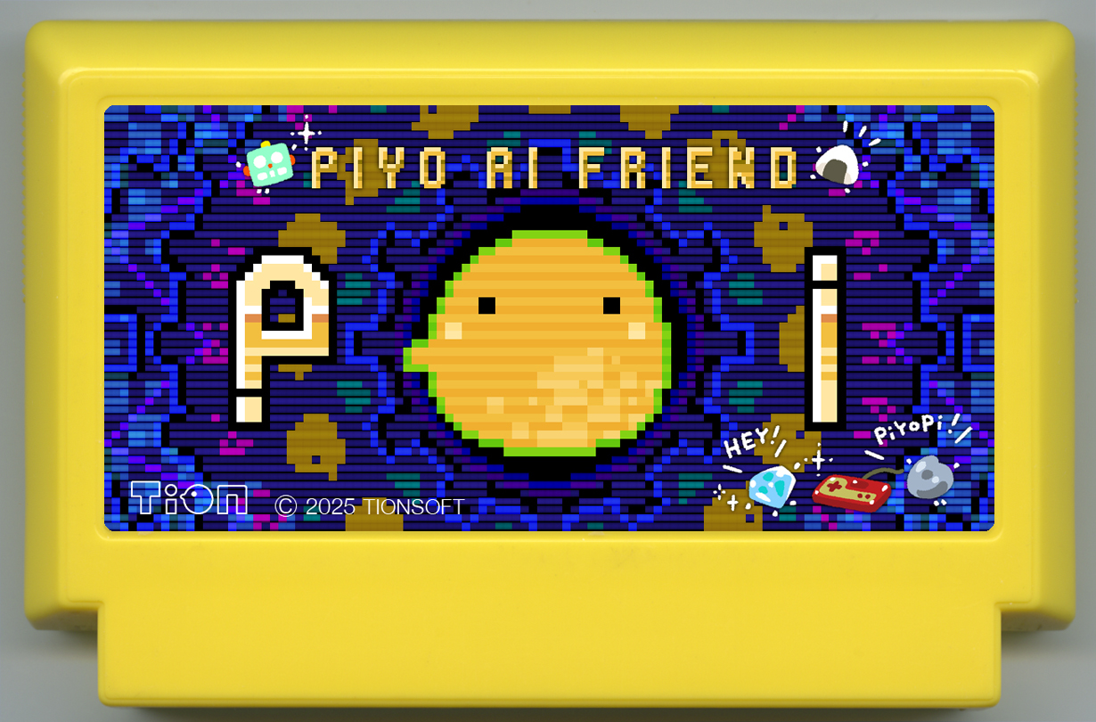 PI ~ピーアイ~