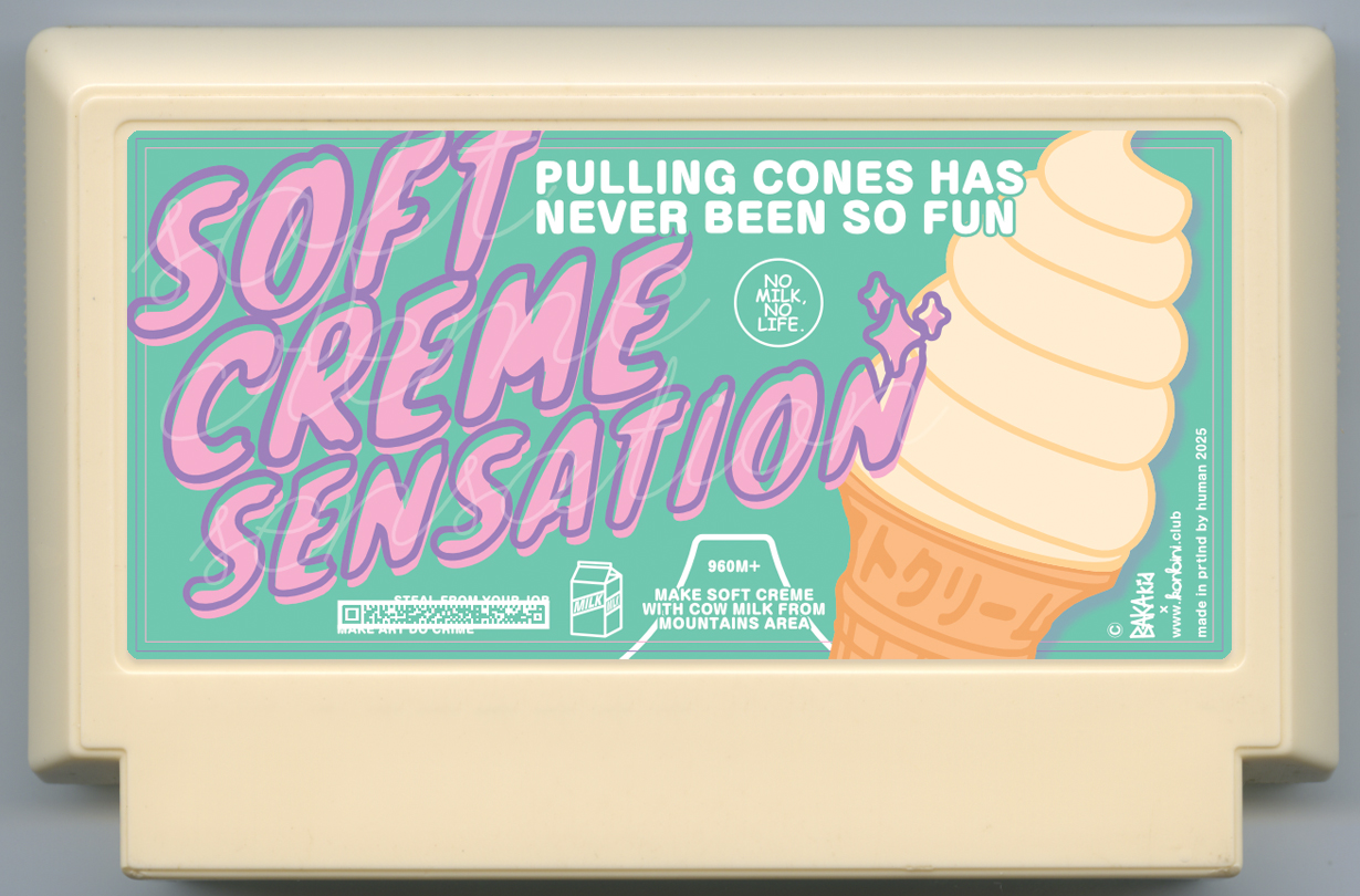 Soft Creme Sensation