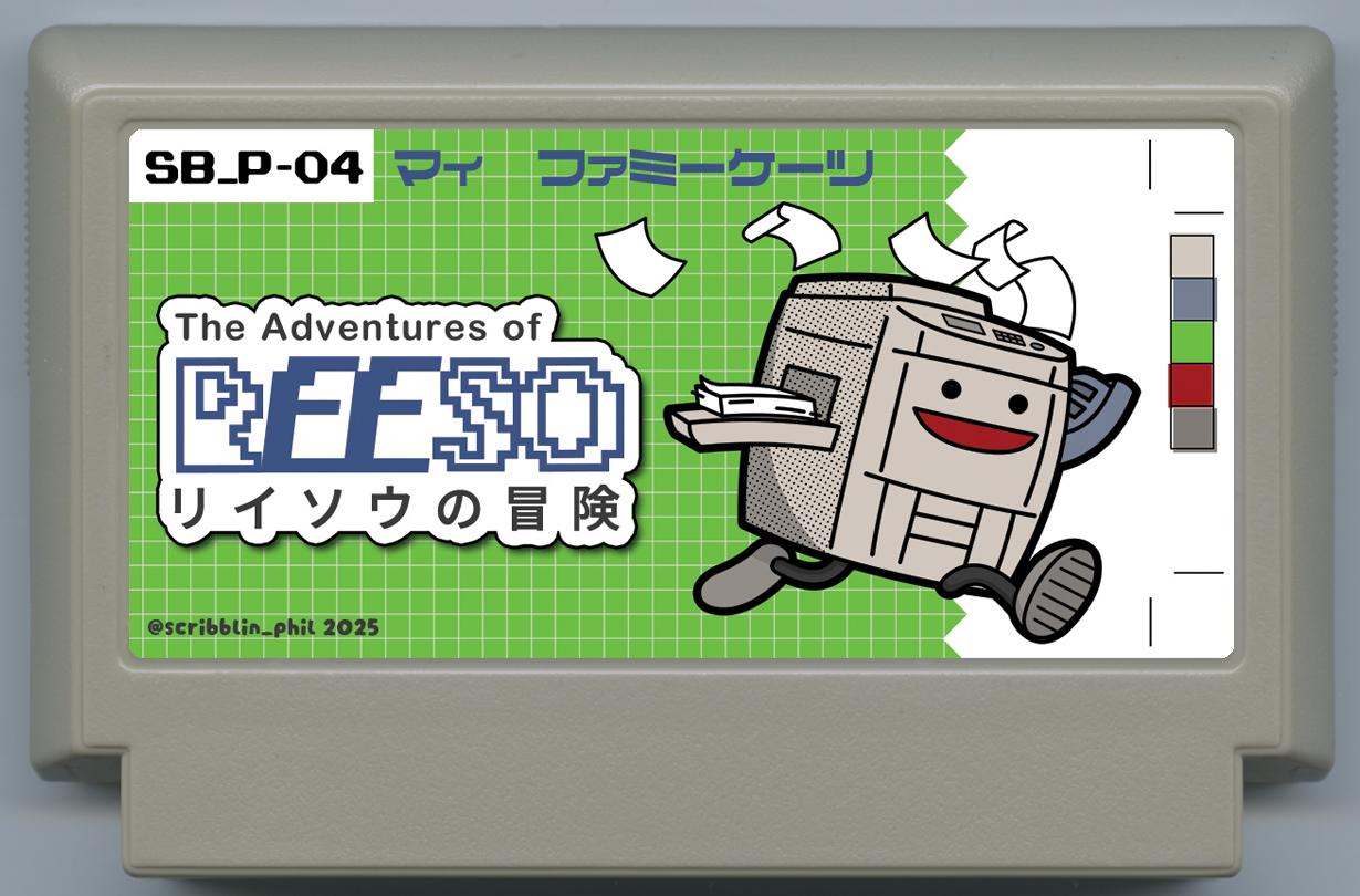 The Adventures of Reeso