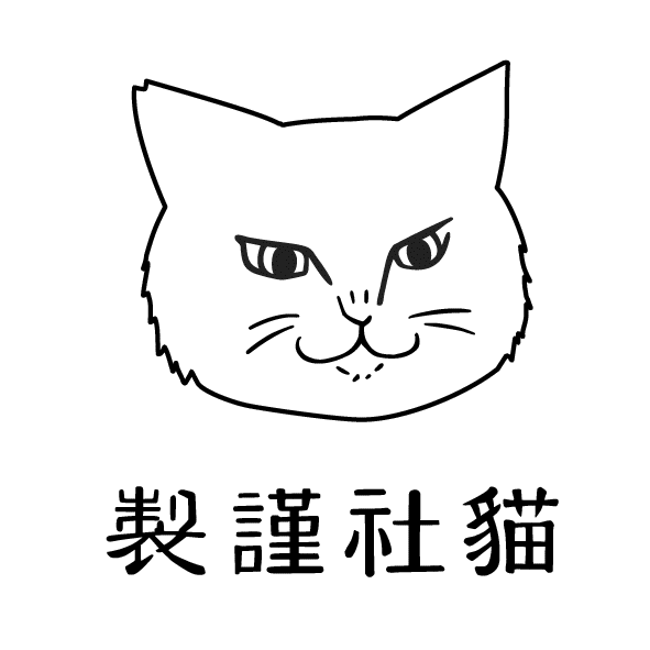 猫神じゃら師 logo