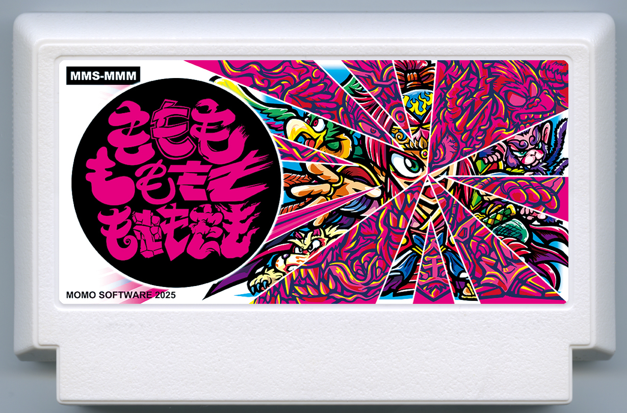 もももももももももももも