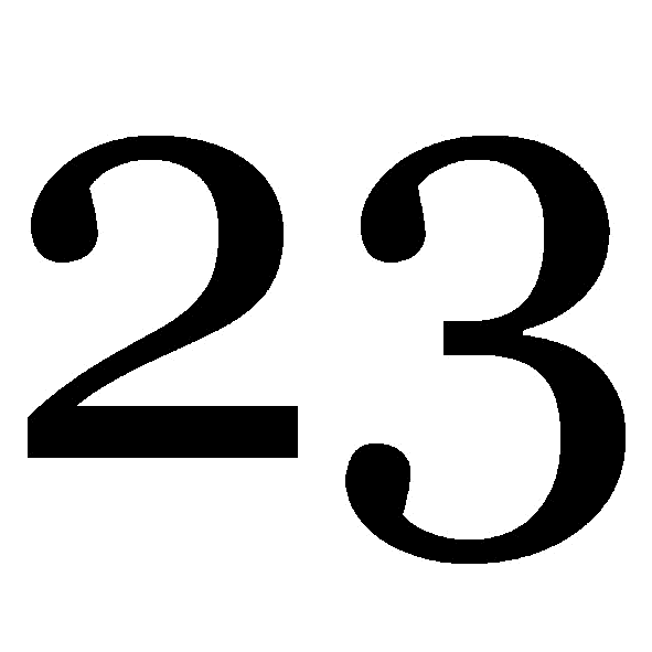 THE現代蟐挧語辞典 logo