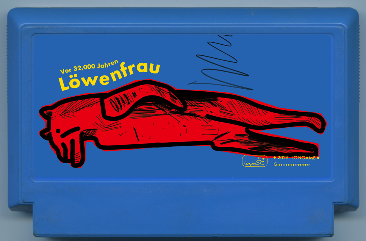 ライオンレディ