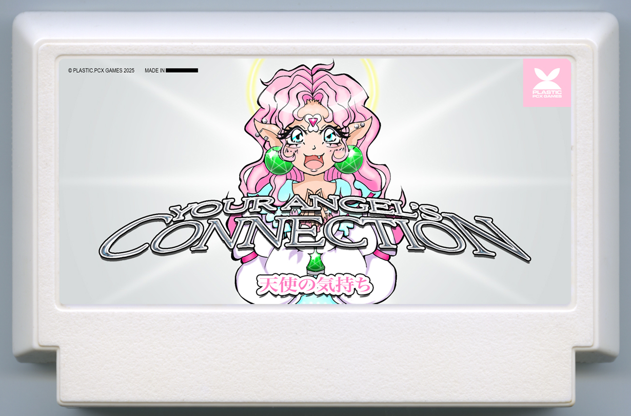 Your Angel's Connection