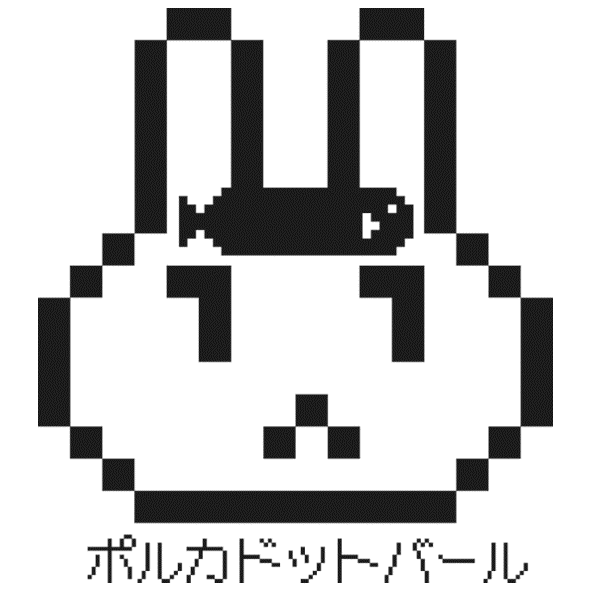 ゆゆゆらゆらさかな logo
