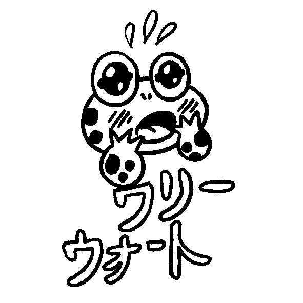 Yokai Adventures logo