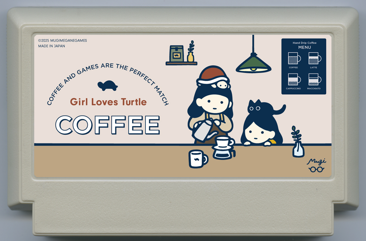 COFFEE MASTER TURTLE