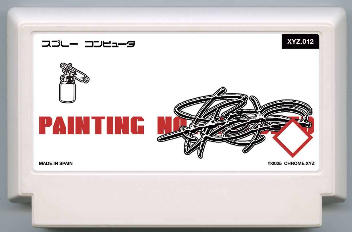 PAINTING NOT ALLOWED