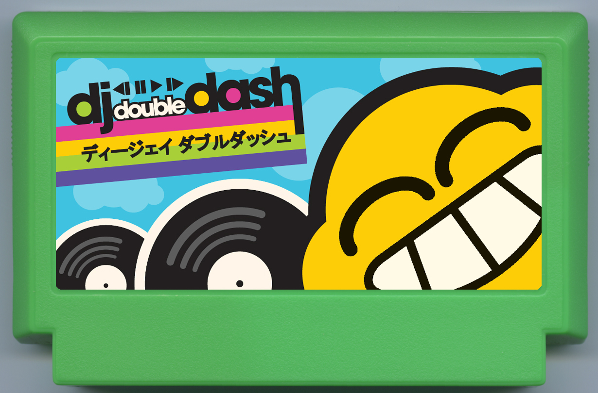 DJ Double Dash