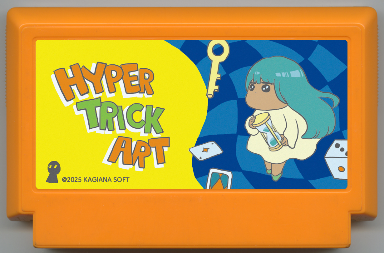 HYPER TRICK ART