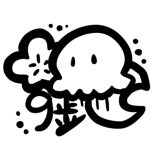 お月様が綺麗ですね。 logo